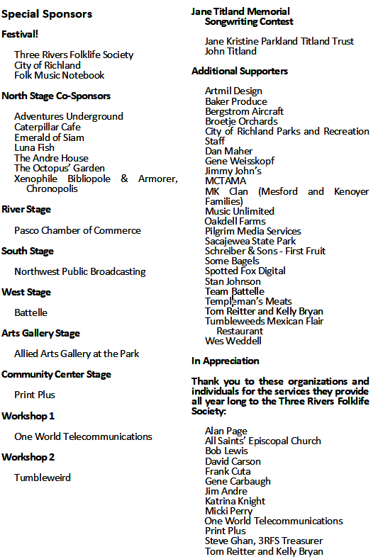 TMF2024 Special Sponsors