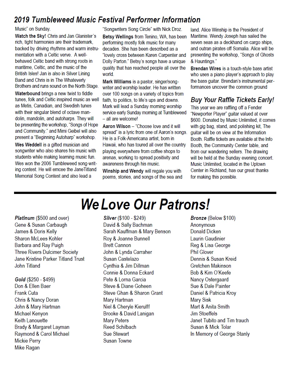 TMF2019 Program Page 7