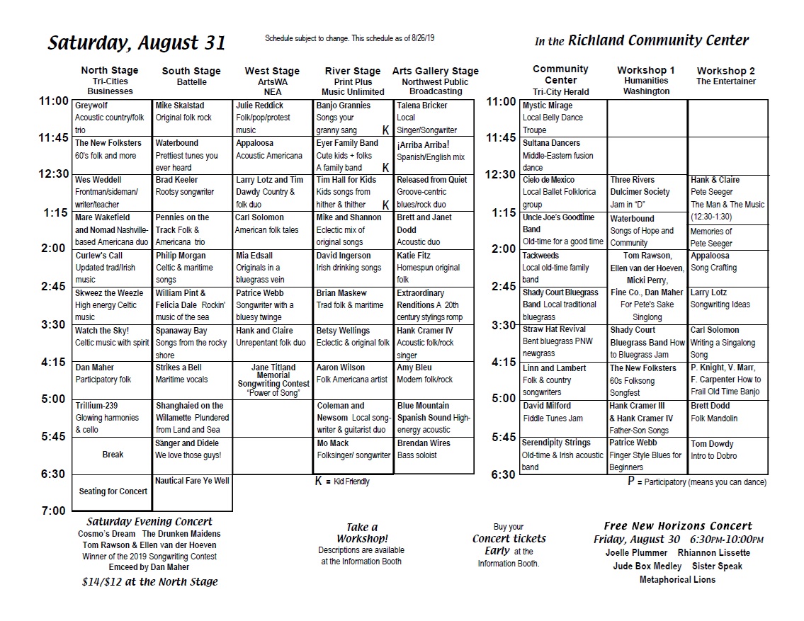 TMF2019 Saturday August 31 Schedule